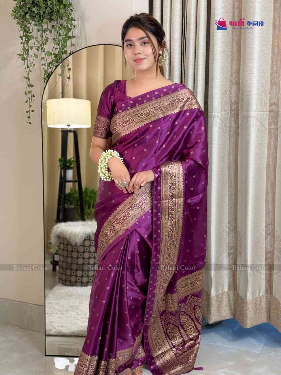 Japani-Silk---Bahari-Color-1123
