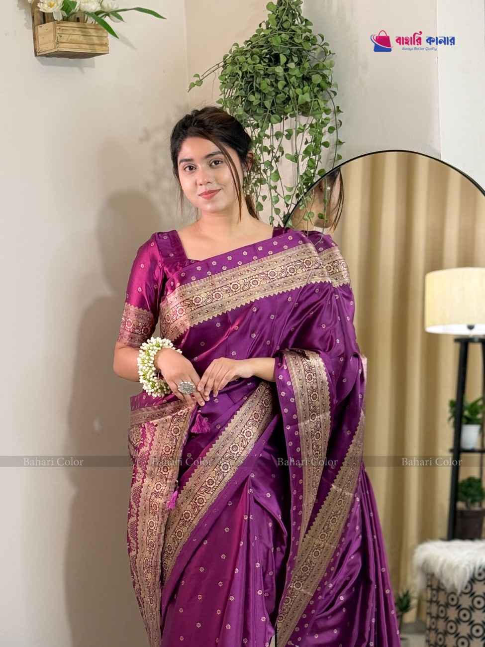 Japani-Silk---Bahari-Color-1125