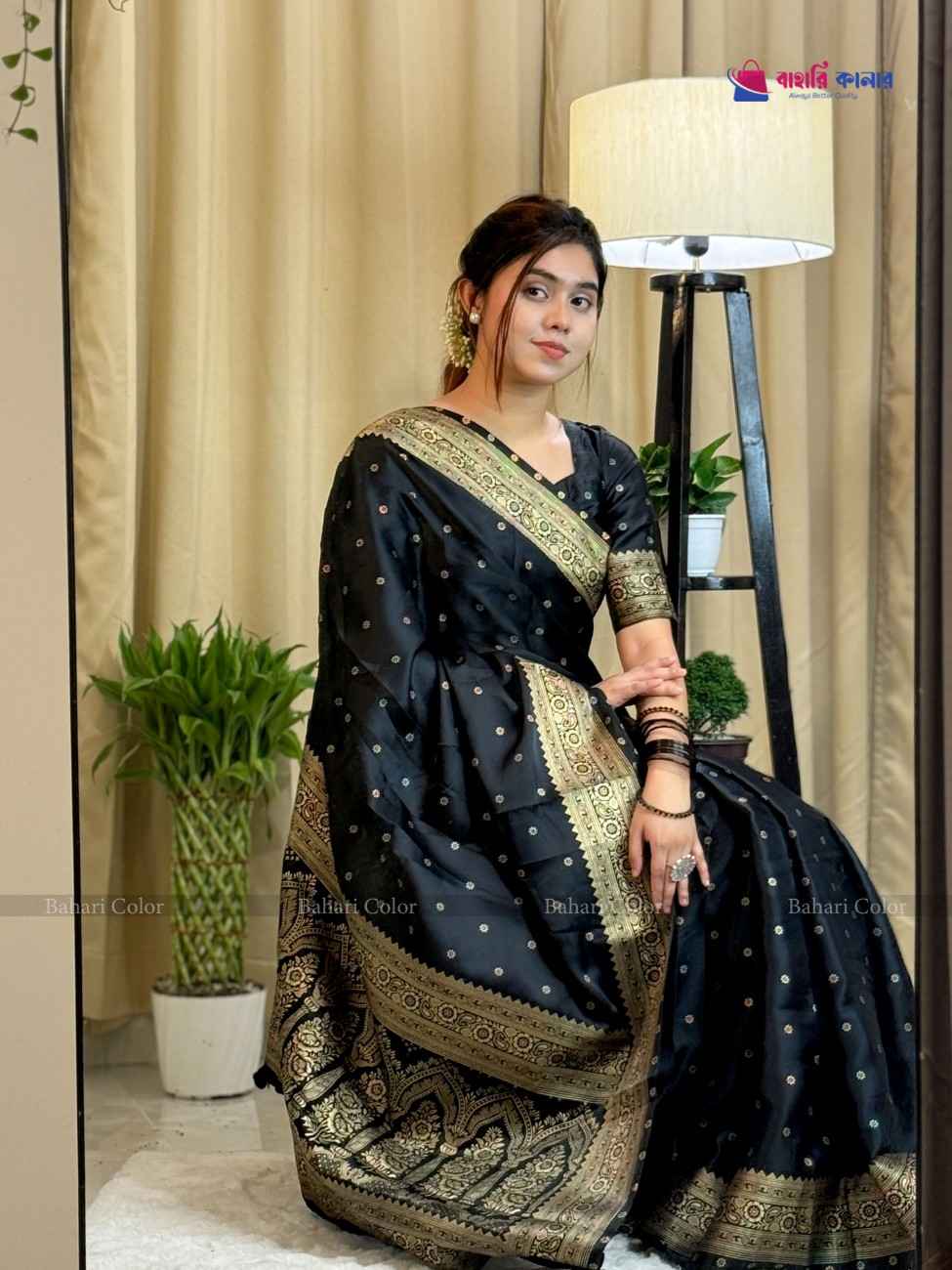Japani-Silk---Bahari-Color-1127