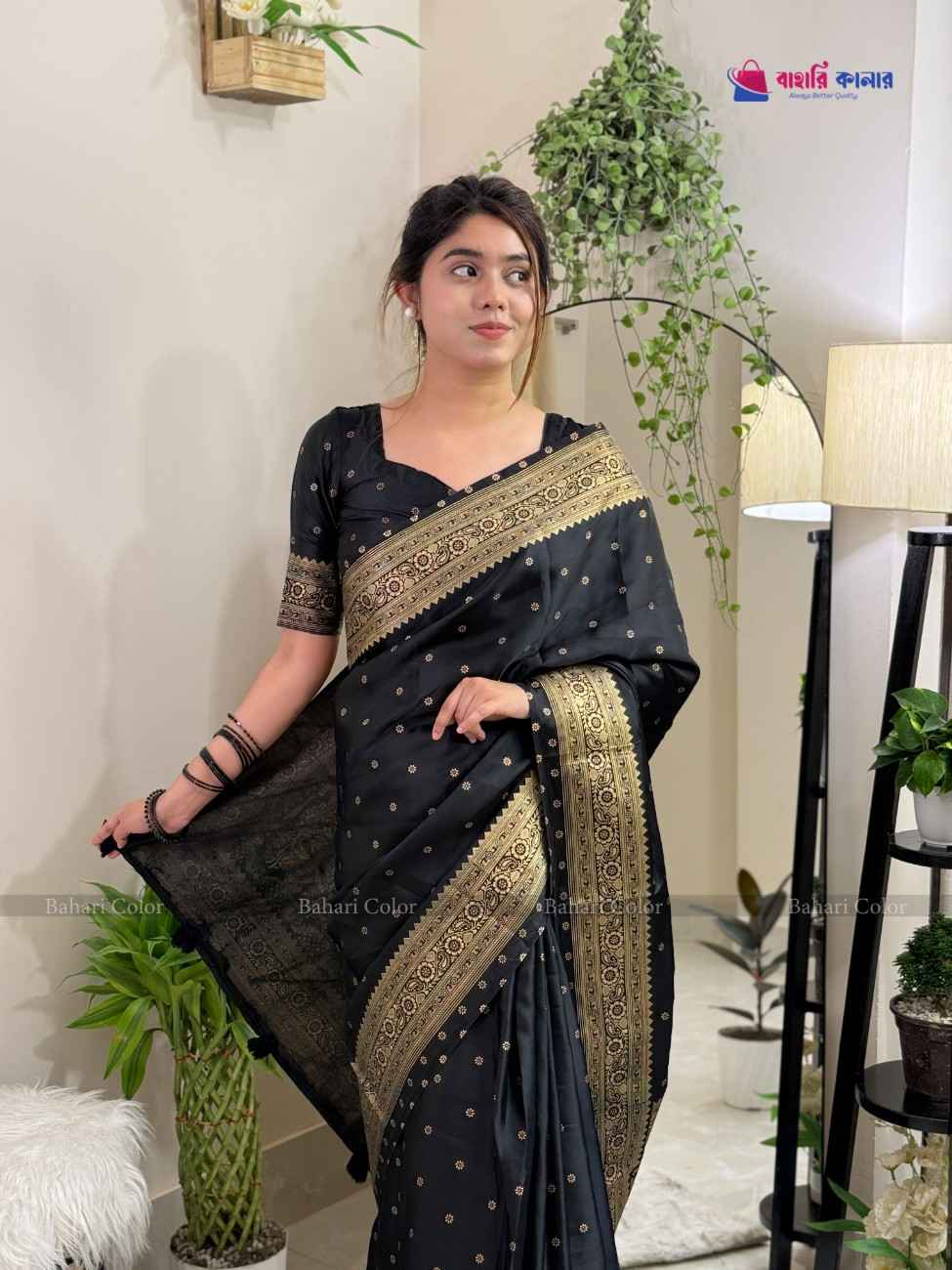 Japani-Silk---Bahari-Color-1129