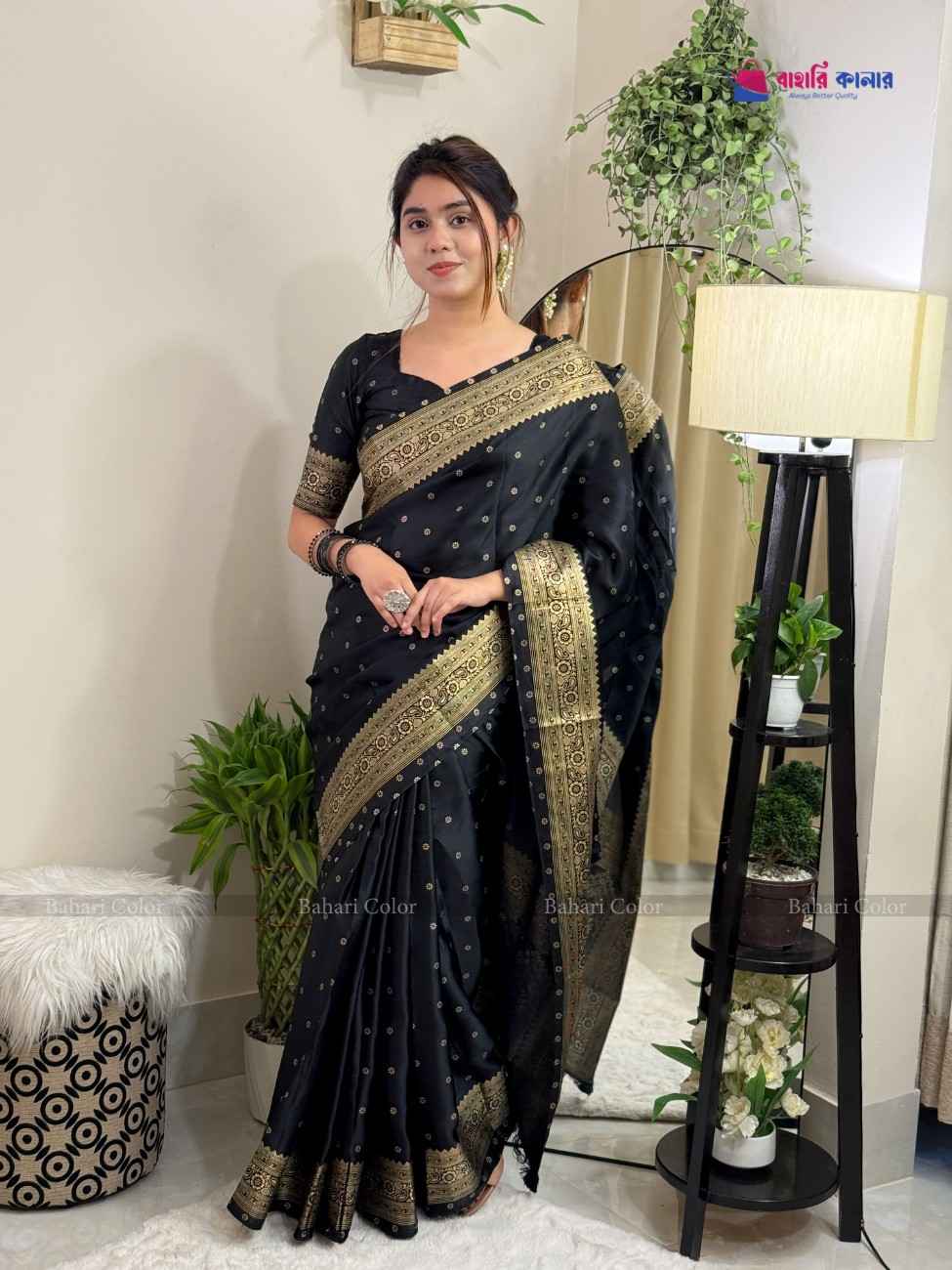 Japani-Silk---Bahari-Color-1130