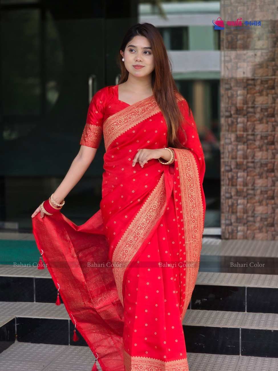 Japani-Silk---Bahari-Color-1137